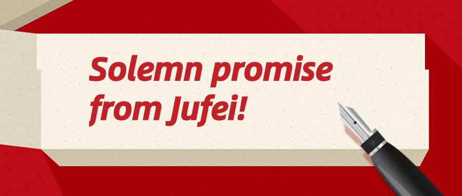 This is a solemn promise from Jufei